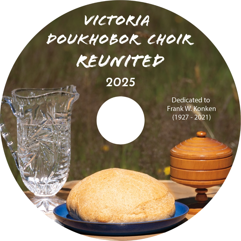 Victoria Doukhobor Choir 2025 CD image